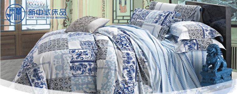 精選異域風(fēng)情濃厚的五大家紡品牌