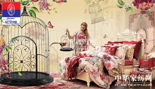 富安娜家紡招聘統計文員