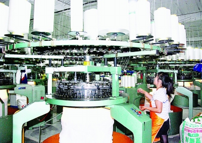 大名縣旭陽環(huán)保科技集團招聘崗位