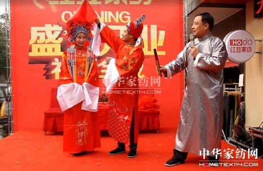 安徽霍山,HOdo紅豆家紡又開(kāi)一店
