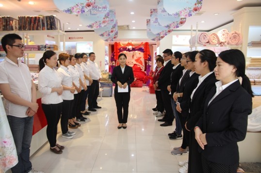 HOdo紅豆家紡組織職業店長進行門店運營培訓