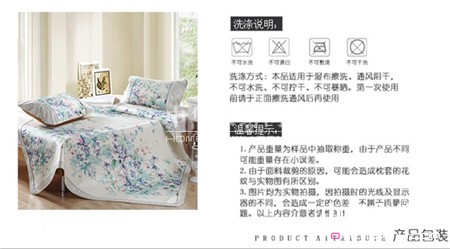 博洋家紡:為什么大家都愛冰絲席?