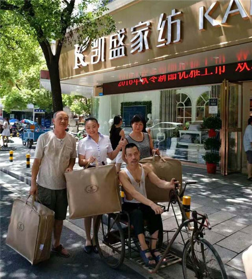 凱盛家紡衡陽蒸陽店:王牌旗艦店,重裝升級(jí)開業(yè)