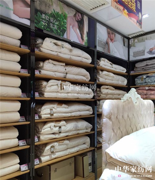 凱盛家紡衡陽蒸陽店:王牌旗艦店,重裝升級(jí)開業(yè)