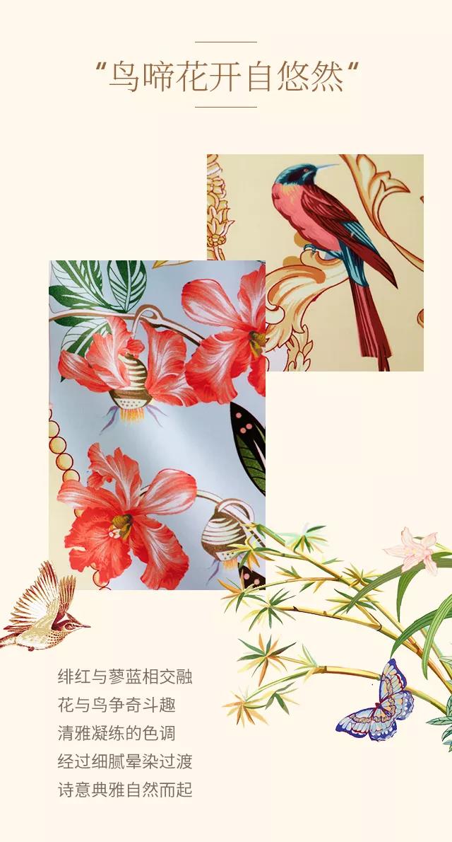 2019ﶬƷ ʽ|`퍣ƷŷA