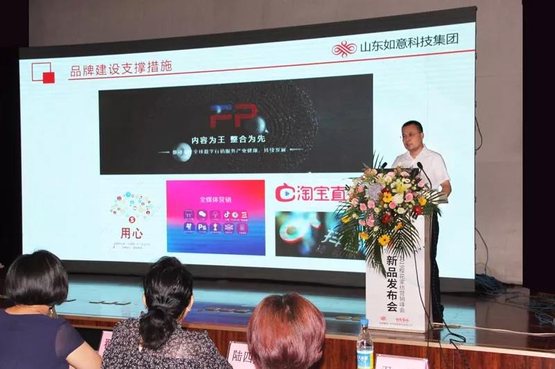 Ʒ•Ҽ2019ﶬƷlAMչ