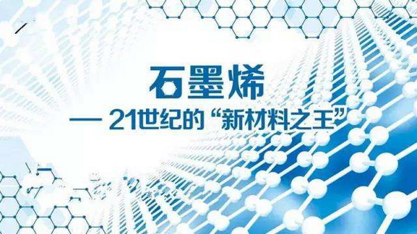 抗疫,毛閽家紡在行動