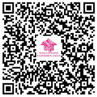 上海軟裝展8月如期舉辦,提振業(yè)界信心加速行業(yè)復(fù)蘇