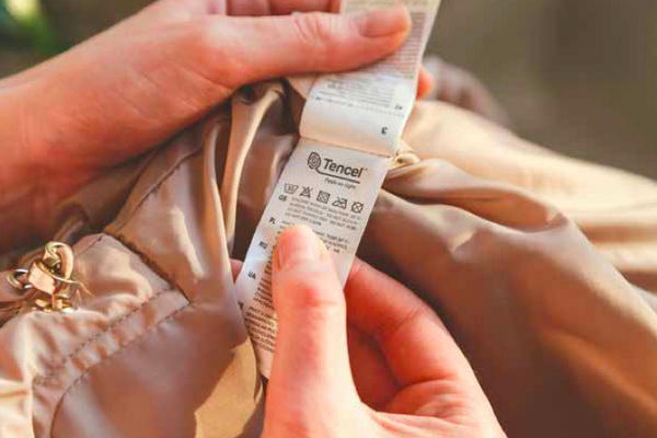 蘭精將通過全球商標執(zhí)法計劃為紡織價值鏈營造健康的經(jīng)營環(huán)境