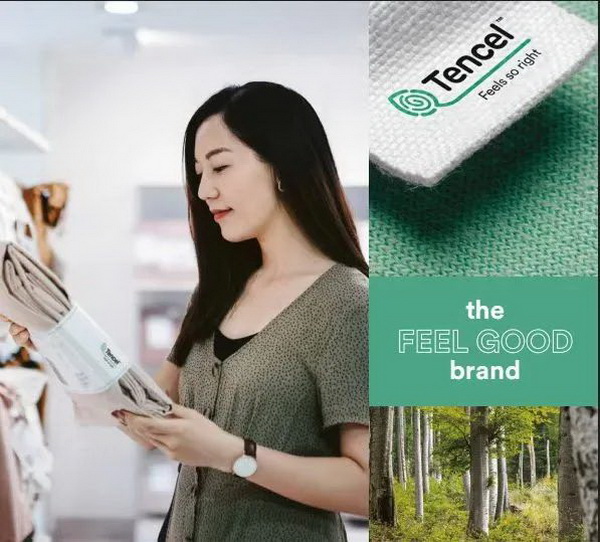 蘭精將通過全球商標執(zhí)法計劃為紡織價值鏈營造健康的經(jīng)營環(huán)境